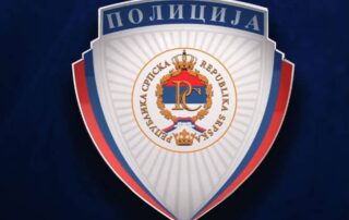 Mup Republike Srpske